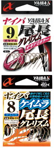 TT XN04 CoOY uE 4 14{ oj ސj j ͂ tbN ދ ނ 