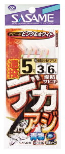 TT Z006 hfJAW sN&zCg 6-3 5{b×1Zbg hd| nXTrL ދ ނ 