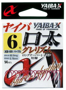 TT XB09 CoOY  4 14{ oj ސj j ͂ tbN ދ ނ 