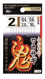 ササメ C216 ワカサギ鬼 1.5号 ハリス0.3 10本鈎×1セット 淡水仕掛 釣針 針 はり 釣具 釣り つり