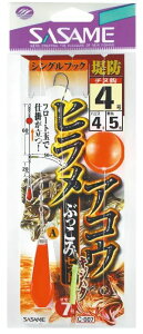 TT C007 qAREԂ݃ZbgA 4-4 1Zbg hd| ސj j ͂ ދ ނ 