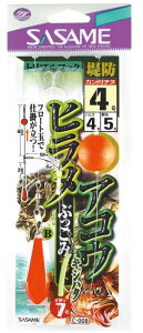 TT C008 qAREԂ݃ZbgB 4-4 1Zbg hd| ސj j ͂ ދ ނ 