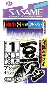 TT S106 AWTrL zCgxCg 2 nX0.6 8{b×1Zbg hd| AWTrL TrL ސj j ͂ ދ ނ 