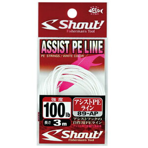 �V���E�g 89AP �A�V�X�gPE���C�� 50LB �ނ莅 ���C�� �ދ� �ނ� ��
