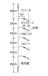 TT S618 ꔭJ}X MMp[ 11-4 5{b×1Zbg hd| TrL ދ ނ 