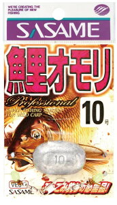 ササメ VE817 鯉オモリ 15号 鯉 吸い込み 淡水仕掛 オモリ シンカー 釣具 釣り つり