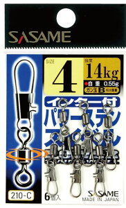 TT 210C C^[tp[XeXCx 3 5 d| ދ ނ 
