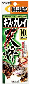 TT P362  LXJCV 10 2{ d| ދ ނ 