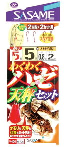 TT H706 n[킭킭VZbg 8 nX1 2{b+XyA1Zbg hd| ސj j ͂ ދ ނ 