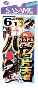 TT H711 n[ГVN 7 nX1 1{b{XyAb2{ hd| ސj j ͂ ދ ނ 