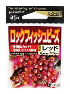 TT P310 bNtBbVr[Y u[ 6mm 35 Wr[Y d| ދ ނ 