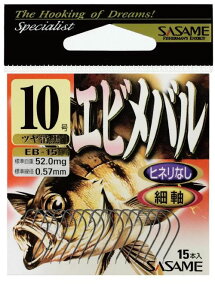 TT EB15 Gro c 8 16{ oj JTS  ސj j ͂ ދ ނ 