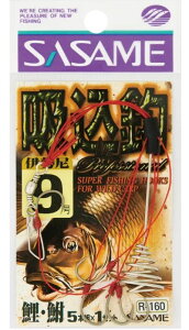 TT R160 z 8 Wd|  z ސj j ͂ ދ ނ 