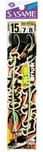 TT E232 ԂݖȂAiS 14 nX6 1{b×2Zbg hd| XYL ZCS Ȃ CV` ސj j ͂ ދ ނ 
