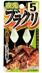 TT VE777 uN 2 2Zbg hd| ދ ނ 