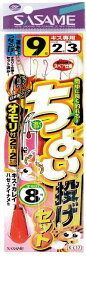TT K017 傢Zbg 7 nX1.5 2{b+XyA1Zbg ܖ d| ސj j ͂ ދ ނ 