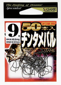 TT 05VTM `^o p50{ (ubN) 8 oj o JTS  ސj j ͂ ދ ނ 