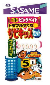 TT S003 TrLbYZbg sNxCg 7 nX1.5 5{b×1Zbg hd| ސj j ͂ ދ ނ 