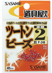 TT P248  c[gr[Y ԋ 4 32 Wr[Y d| ދ ނ 