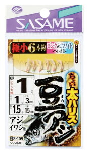 TT S109 傢AW sN&zCg 2 nX1 6{b×1Zbg hd| AWTrL TrL ސj j ͂ ދ ނ 