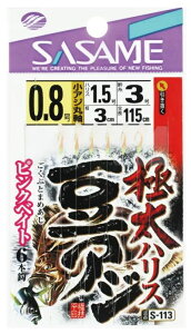 TT S113 ɑAW sNxCg 2 nX2 6{b×1Zbg hd| AWTrL TrL ސj j ͂ ދ ނ 