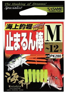 TT PK280 C_~܂_ L 3 Cޖx d| ދ ނ 