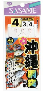 TT D003 h3{ 8 nX4 3{b×1Zbg hd| ސj j ͂ ދ ނ 