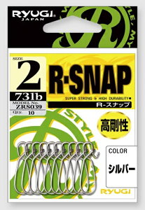 �����[�M ZRS040 R-�X�i�b�v �u���b�N 0 10�� �d�|�� �ދ� �ނ� ��