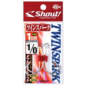 VEg 319TS cCXp[N 2cm 2/0 2Zbg ސj j ͂ tbN ދ ނ 