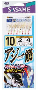 TT SA620 AW؃tbVC{[ 12-4 8{b×1Zbg ދ ނ 