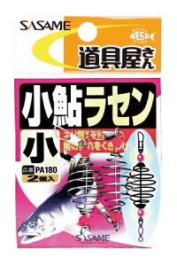 TT PA180  Z Wd|  d| ދ ނ 