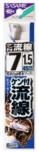 ササメ AA101 ケン付流線 糸付 白 7号 ハリス1.5 投仕掛 キス カレイ 五目 糸付鈎 釣針 針 はり 釣具 釣り つり