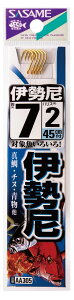 ササメ AA305 伊勢尼金 糸付 5号 ハリス2 糸付鈎 アジ サヨリ 五目 釣針 針 はり 釣具 釣り つり