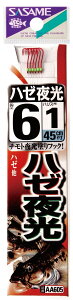 TT AA605 n[Ԗ t 9 nX1.5 tb ސj j ͂ ދ ނ 