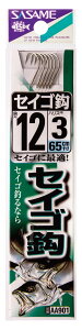 ササメ AA901 セイゴ鈎 糸付 白 10号 ハリス2 糸付鈎 釣針 針 はり 釣具 釣り つり