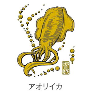 �T�T�� SH251 �務�F�� ���G�V�[�� �A�I���C�J(�S�[���h) �ދ� �ނ� ��