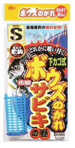 TT XA003 {EŶ TrL JS M 6{b×1Zbg hd| ދ ނ 