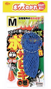 TT XA004 {EŶ TrL JS M 6{b×1Zbg hd| ދ ނ 