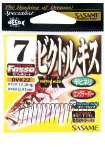 TT DVK22 rNgLX TCtbfR[g 8 20{ oj ܖ ސj j ͂ ދ ނ 