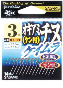 TT KT11 ILA~`k PC(KEIMURA) 3 14{ oj ސj j ͂ ދ ނ 