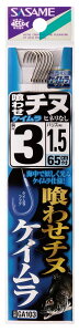TT GA103 킹`k t PC 3 nX2 tb h `k O ސj j ͂ ދ ނ 