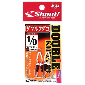 VEg 329DK _uN_R Vo[ 2/0 2{ ސj j ͂ tbN ދ ނ 