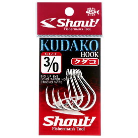 シャウト 04KH クダコ シルバー 5/0 3本入 釣針 針 はり フック 大型 ブリ カンパチ ヒラマサ 釣具 釣り つり