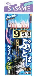 TT Z202 ԂƂ΂TrL PC&O[ 7 3{b×2Zbg hd| nXTrL ދ ނ 