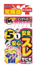 TT S320 SSXTrL sNxCg 4 nX0.8 {b×1Zbg hd| ސj j ͂ ދ ނ 