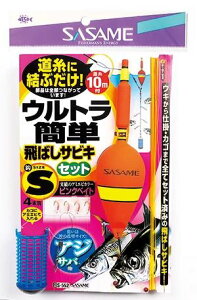 TT S552 EgȒP΂TrLZbg M 4{b×1Zbg hd| ȒP ދ ނ 