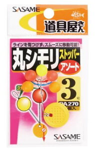 TT PA270  ۃVXgbp[ A\[gi Fws 3 5 V d| ދ ނ 