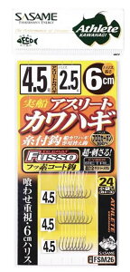 TT FSM26 D AX[gJnM24{b6cm TCtbfR[g 4.5 nX2.5 Dd| ސj j ͂ ދ ނ 