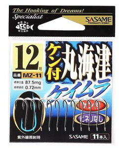 TT MZ11 PtۊC PC(KEIMURA) 12 11{ oj ܖ ސj j ͂ ދ ނ 