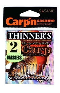 TT F520 THINNERS BARBLESS (ubN) 6 14{ oj  {C[ ސj j ͂ ދ ނ 